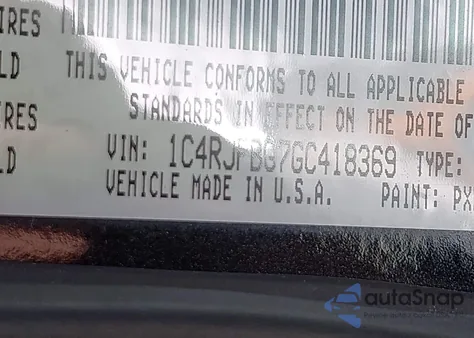 2016 Jeep Grand Cherokee Limited из США, поврежденный, VIN 1C4RJFBG7GC418369